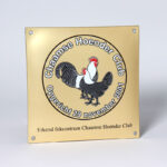 Chaamse-hoender-club-emaille-enamel